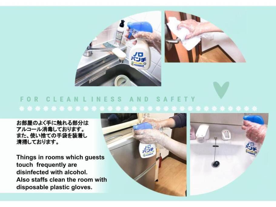 New Open☆中心エリアへ好アクセス　格安＆美室で快適空間　サービスアパ―トメントsapporo南8条a5 Apartment ภายนอก รูปภาพ